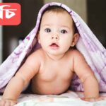 রিচি নামের অর্থ কি? Richi Name meaning in Bengali