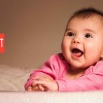 ওয়াফীকা নামের অর্থ কি? Wafika Name meaning in Bengali