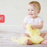 ঈলমা নামের অর্থ কি? Elma Name meaning in Bengali