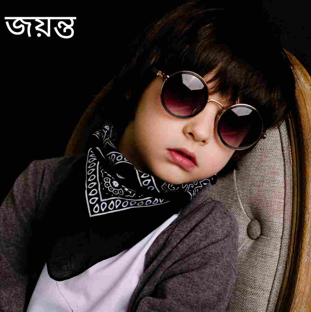জয়ন্ত নামের অর্থ কি? Jayanta Name meaning in Bengali