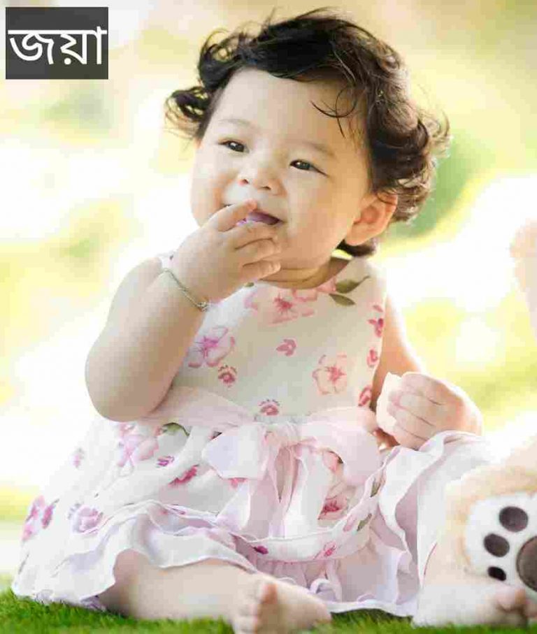 জয়া নামের অর্থ কি? joya Name meaning in Bengali