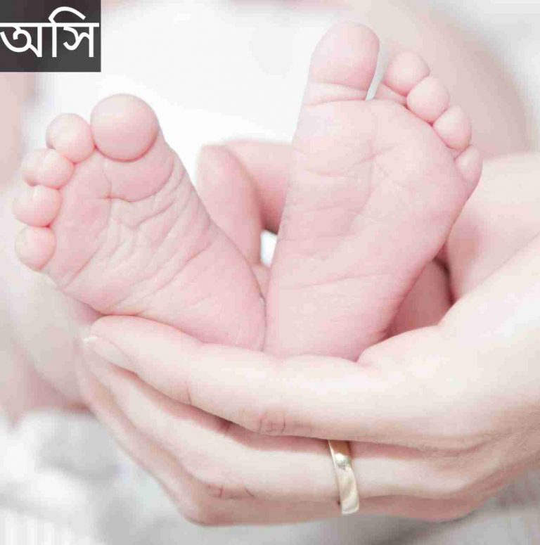 অসি নামের অর্থ কি? Osi Name meaning in Bengali