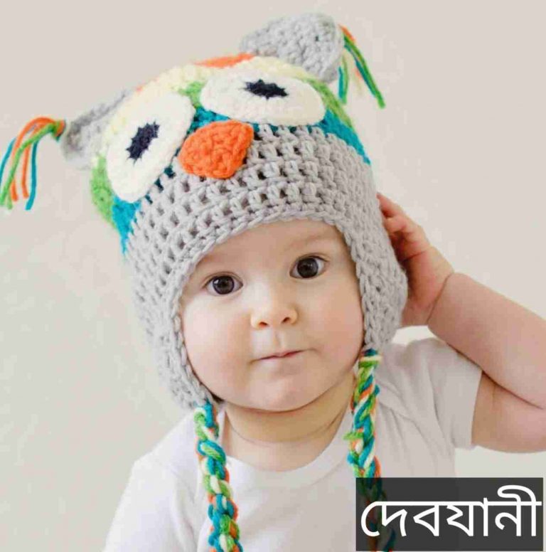 দেবযানী নামের অর্থ কি? Debjani Name meaning in Bengali