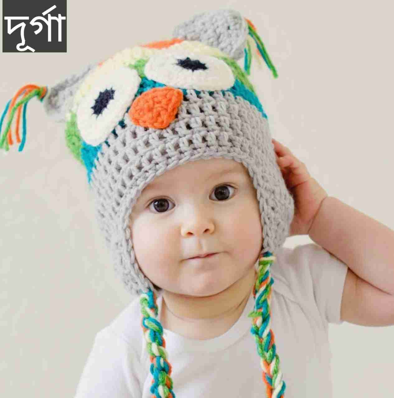 দূর্গা নামের অর্থ কি? Durga Name meaning in Bengali